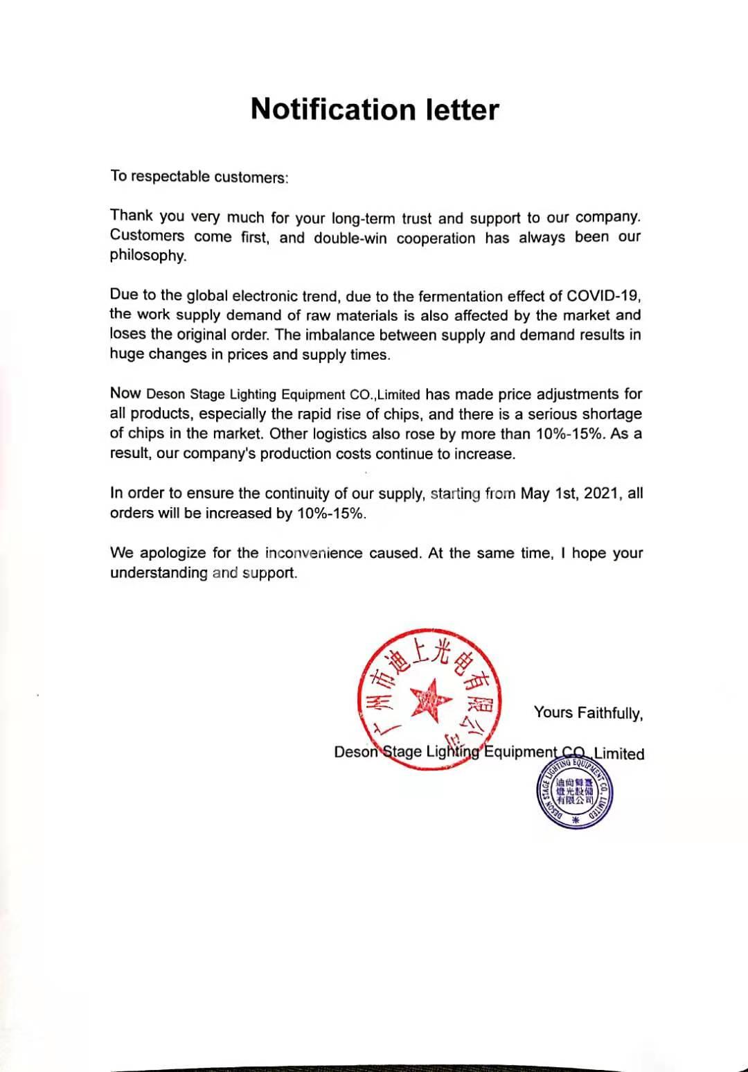 Material Increase Notification letter Material Increase Notification letter
