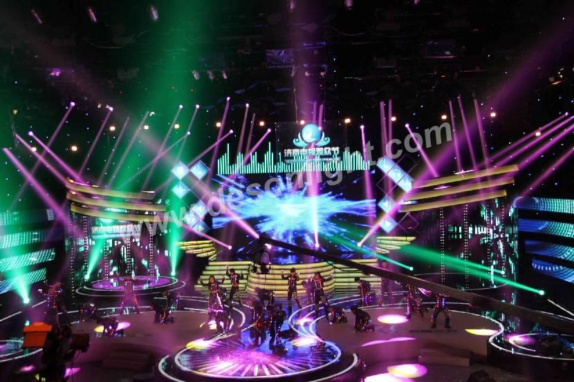What is stage lighting? What is stage lighting?